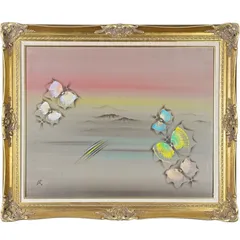 2026年最新】一水会会員の人気アイテム - メルカリ