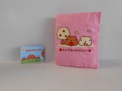 ☆Jqa29Hzディズニーキャラシネマジックフィルムvol.6全7種 - メルカリ