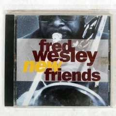 Fred Wesley and the J.B.'s - Lp レアグルーヴ Fred Wesley And The J.B.'s – Same Beat – Vinyl (7