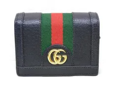 グッチ オフィディア GG ■ ミニウォレット 523155 シェリーライン 黒 ブラック レザー 二つ折り財布 □ 7K7L