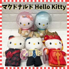 レア マクドナルド ハローキティ ぬいぐるみ 5点セット Hello kitty