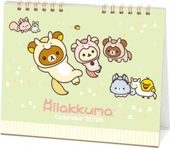 【新品・未開封】リラックマ 卓上 カレンダー 2026