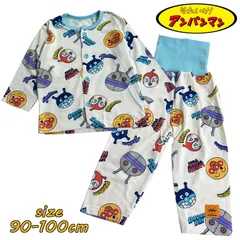 アンパンマン 男児 前開き 総柄パジャマ やわらかパイル ベビー服 腹巻付き 長袖 男の子 (PA2529)