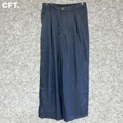 CFT サテン 軽量素材 青 ワイドパンツ 前ボタン付き Fサイズ