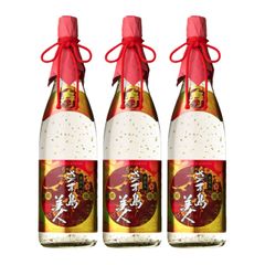 Item thumbnail for item bdb8a322-480c-48c3-893a-665f8d7b2c0b