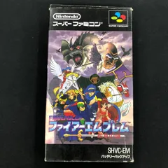 中古 SFC スーパーファミコン ファイアーエムブレム 紋章の謎 FIREEMBLEM
