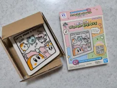 星のカービィ カービィ プレート コミックカービィ フレンズ デザイン プレート D賞