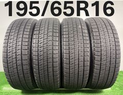 T056☆195/60R16 ダンロップ 中古スタッドレスタイヤ 4本☆ - メルカリ