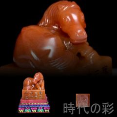 中国古美術 旧蔵 寿山石田黄石 馬の置物 雍正三年内務府造 篆刻 清代