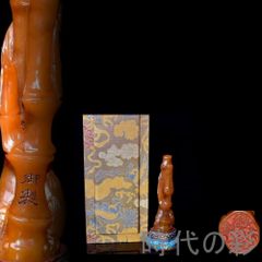 旧蔵 鏨刻描金彩絵 招財鹿一対』純銅 高浮彫 極細工 古銅器 置物 擺件