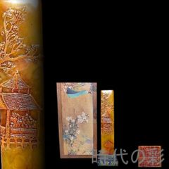 中国美術　骨董　アート　篆刻　古印材　翡翠　巴林石etc 中国古美術 旧蔵 寿山石田黄石 深山訪友紋 印鑑 書道 古印材 田黄石
