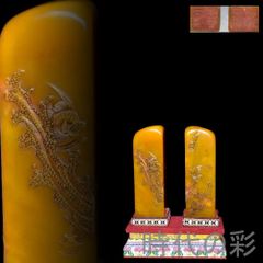 中国古美術 旧蔵 寿山石田黄石 友竹作款 印鑑 書道 古印材 田黄石 篆刻