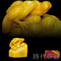 Item thumbnail for item 6493455b-fce9-44a3-988d-5fc8d342b0c7