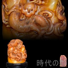 Item thumbnail for item b121502f-a241-4318-94a3-43024c116acf