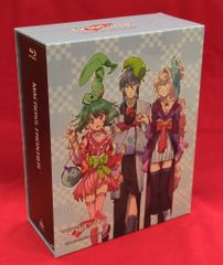 限定生産】マクロスF ゼントラ盛り Blu-ray BOX 一部未開封 - メルカリ