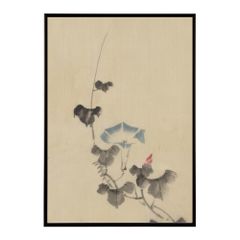 森田節子 ワイヤーアート 葉 2点 - メルカリ