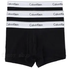 新品 Calvinklein 3枚 ボクサーパンツ カルバン クライン