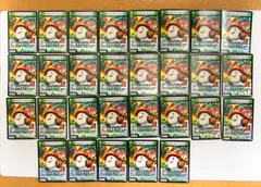 2026年最新】タマタンゴの人気アイテム - メルカリ