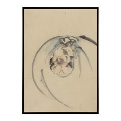 森田節子 ワイヤーアート 葉 2点 - メルカリ
