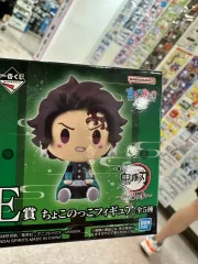 鬼滅の刃 上弦の参 一番くじ E賞 ちょこのっこ フィギュア 竈門 炭治郎 一番くじ