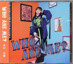 2026年最新】峯田茉優の人気アイテム - メルカリ