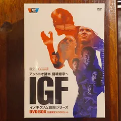 2026年最新】イノキゲノムの人気アイテム - メルカリ