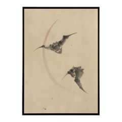 山口一郎 Black Bird 鳥 ジクレー イデー IDEE - メルカリ