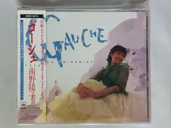 2026年最新】南野陽子 ゴーシュの人気アイテム - メルカリ