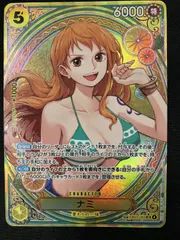 2025年最新】ナミ sr spの人気アイテム - メルカリ