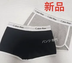 新品 カルバンクライン ルーム スリープ ショートパンツ 下着 2枚セット