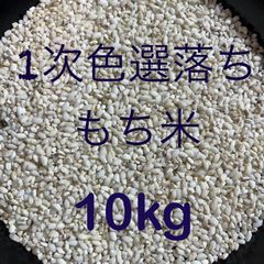 Item thumbnail for item 201594a1-b545-4984-8e6b-5087ccd291a4