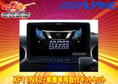 Item thumbnail for item 35ca9da0-f406-4c14-b33a-5f5a2fd8a838