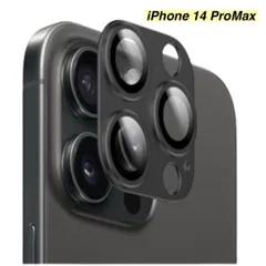 【365日保証】ブラック メタリック カメラ保護 カバー iphone14ProMax カメラカバー iphone14 Pro Max ガラスフィルム iphone 14 PROMAX フィルム iphone 14PROMAX フィルム iphone14PRO