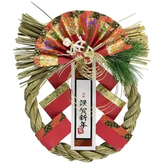 山一商店 正月飾り 正月飾り 吉春飾り 紅福 K-664 1