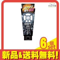 人気,HOT OXY 洗顔料 ニキビ予防 毛穴ごっそり 各5本 計200g×10本セット 人気,HOT OXY 洗顔料 ニキビ予防 毛穴ごっそり 各5本 計200g×10本セット