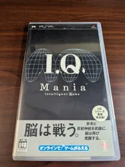 【PSP】説明書無し I.Q mania