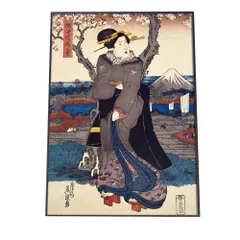 【A4サイズ（約21x30cm）】【bn-poster-914】歌舞伎 和柄 浮世絵 江戸 アートプリント ポスター フレーム付き インテリア アート モダン お洒落 ヴィンテージ レトロ 古紙 縦