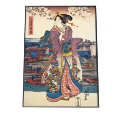 【A4サイズ（約21x30cm）】【bn-poster-915】歌舞伎 和柄 浮世絵 江戸 アートプリント ポスター フレーム付き インテリア アート モダン お洒落 ヴィンテージ レトロ 古紙 縦