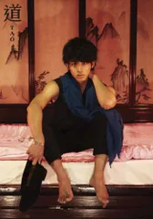 2025年最新】松坂桃李 サインの人気アイテム - メルカリ