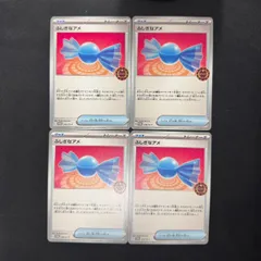 2025年最新】オーガナイザー プロモの人気アイテム - メルカリ