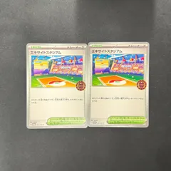 2025年最新】オーガナイザー プロモの人気アイテム - メルカリ