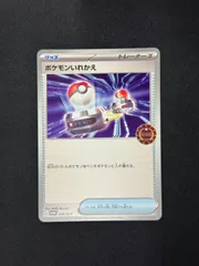 2025年最新】オーガナイザー プロモの人気アイテム - メルカリ