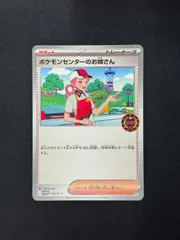 2025年最新】オーガナイザー プロモの人気アイテム - メルカリ