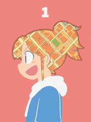 ほんとにあった怖い話まんが家編 7 (朝日ソノラマコミックス) - メルカリ