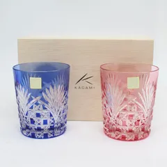 682)【未使用/2客セット】KAGAMI CRYSTAL カガミクリスタル ロックグラス 江戸切子