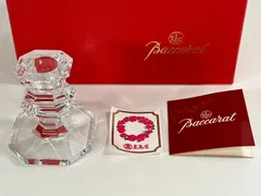 2025年最新】バカラ キャンドルホルダーの人気アイテム - メルカリ