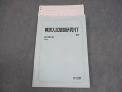 2026年最新】小林俊昭の人気アイテム - メルカリ