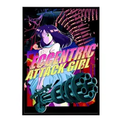 【A1サイズ（約59x84cm）】【chao-poster-22】CHAO! ポスター イラストレーターインテリア 人気イラストレーター CHAO! ポスター フレーム付き インテリア オシャレ アート モダン お洒落