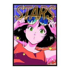 【B4サイズ（約25x36cm）】【chao-poster-24】CHAO! ポスター イラストレーターインテリア 人気イラストレーター CHAO! ポスター フレーム付き インテリア オシャレ アート モダン お洒落