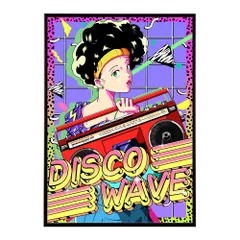 【B4サイズ（約25x36cm）】【chao-poster-25】CHAO! ポスター イラストレーターインテリア 人気イラストレーター CHAO! ポスター フレーム付き インテリア オシャレ アート モダン お洒落